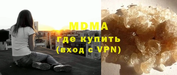 трава Ленск