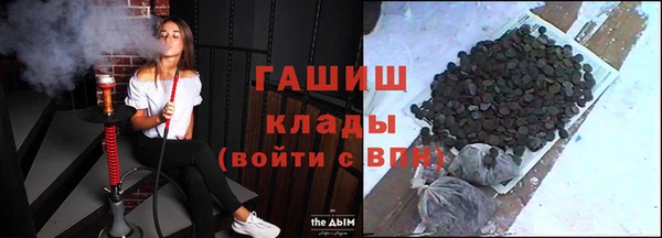 метадон Туринск