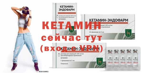 соль курить ск Остров