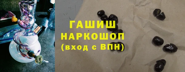 ALPHA-PVP Тында