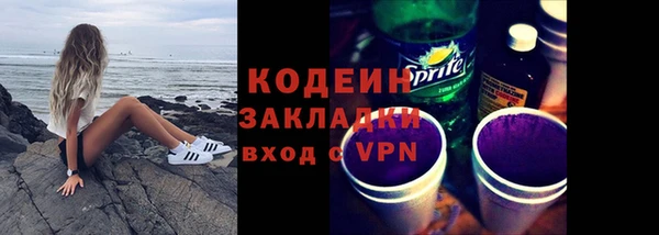 мет Ленинск-Кузнецкий