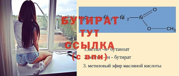 кокаин премиум Тутаев