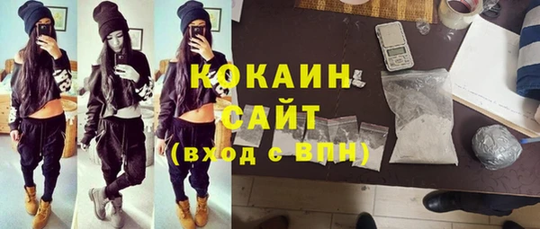 метадон Туринск