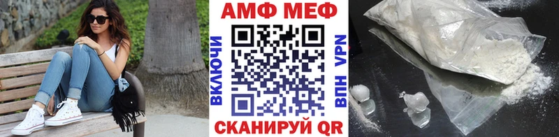 Первитин пудра  kraken ТОР  Яхрома 